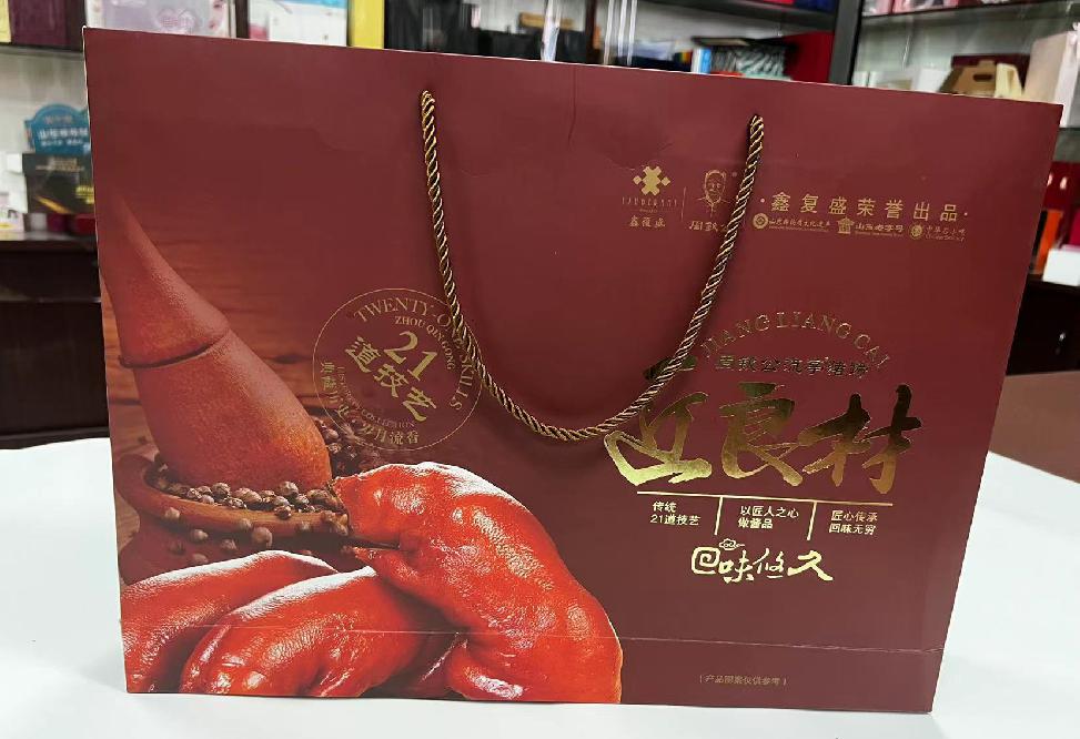 吉木乃礼品盒定制